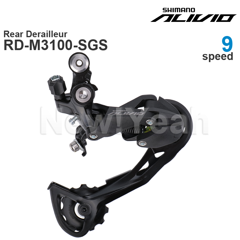Rear Derailleur Shadow - SHIMANO ALIVIO M3100 9V 9 سرعات