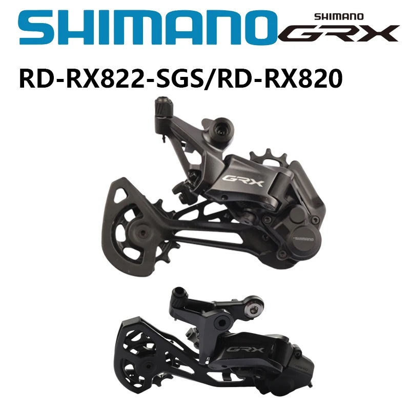Rear Derailleur Shadow - Shimano GRX 12s الخلفية Derailleur الظل
