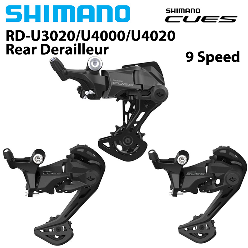 Rear Derailleur Shadow - شيمانو كهوف RD الخلفية Derailleur ،