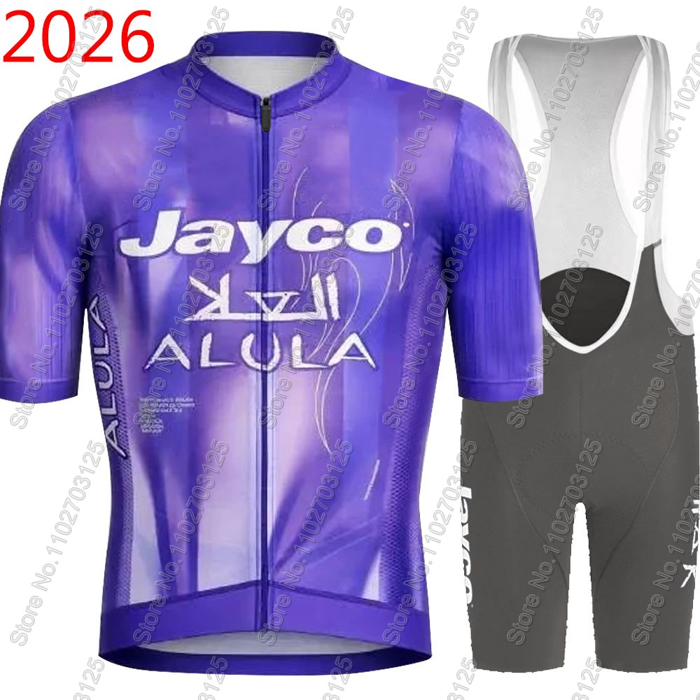Mountain Biking Clothes - طقم جيرسي ركوب الدراجات من جايكو