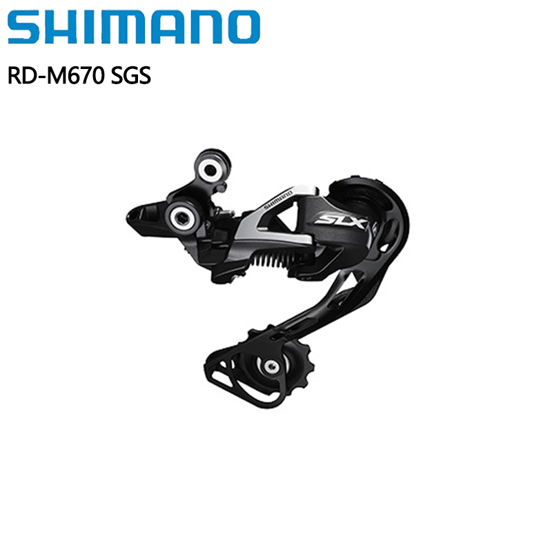 Rear Derailleur Shadow - شيمانو SLX RD-M670 SGS 10s ناقل
