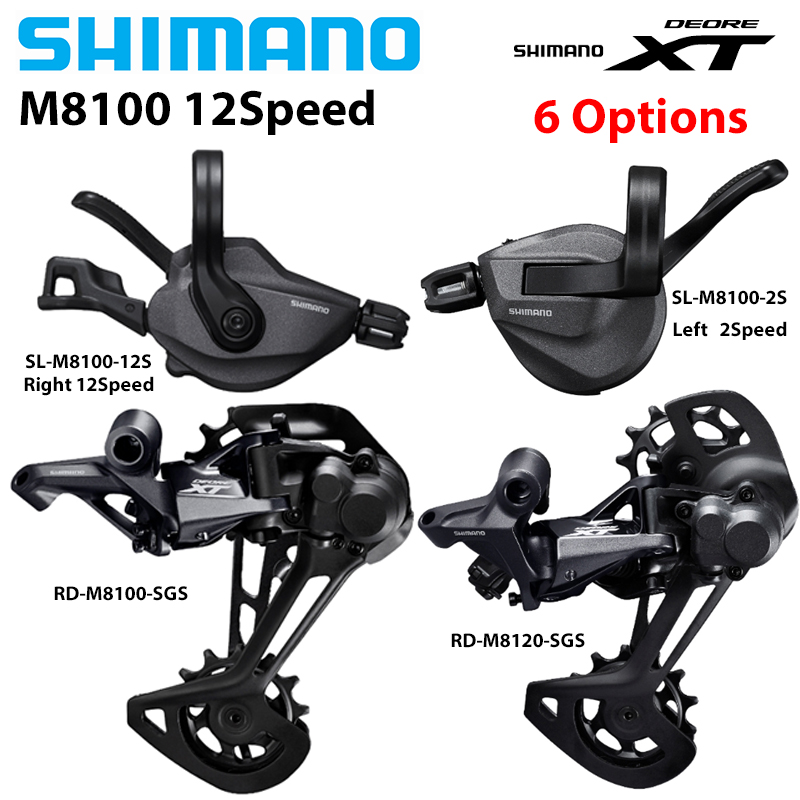 Rear Derailleur Shadow - شيمانو ديور XT M8100 M8120 SGS