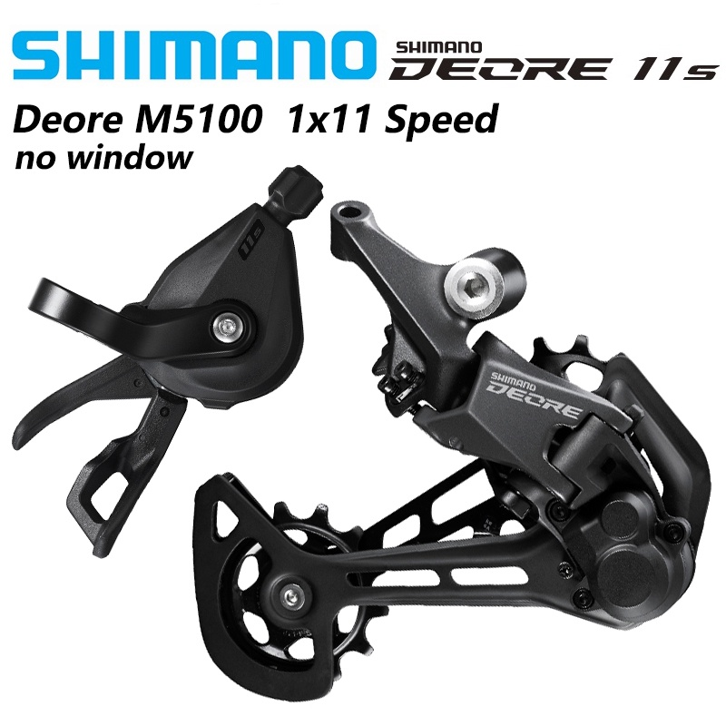 Rear Derailleur Shadow - شيمانو ديور M5100 11 سرعة Derailleur