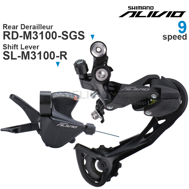 Rear Derailleur Shadow - مجموعة شيمانو أليفيو M3100، مبدل السرعات