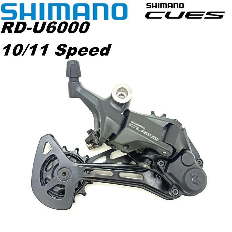 Rear Derailleur Shadow - SHIMANO CUES U6000 الخلفية Derailleur RD-U6000