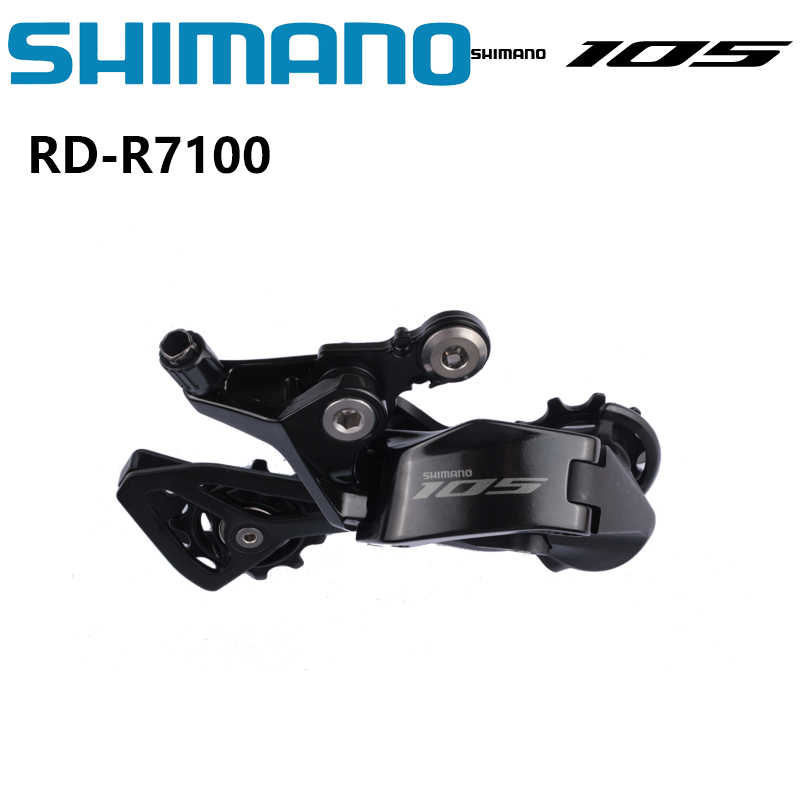 Rear Derailleur Shadow - شيمانو 105 R7100 ناقل حركة خلفي