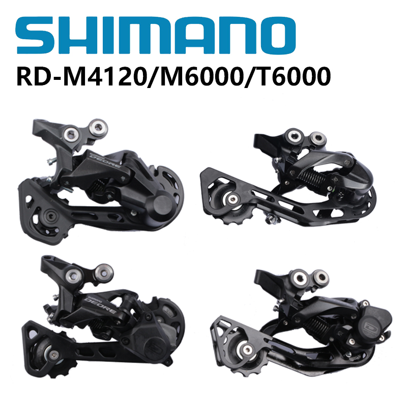 Rear Derailleur Shadow - شيمانو دور M6000 GS/SGS الظل T6000