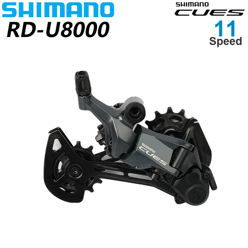 ناقل حركة خلفي SHIMANO CUES RD - مراجعة Rear Derailleur Shadow وسعره