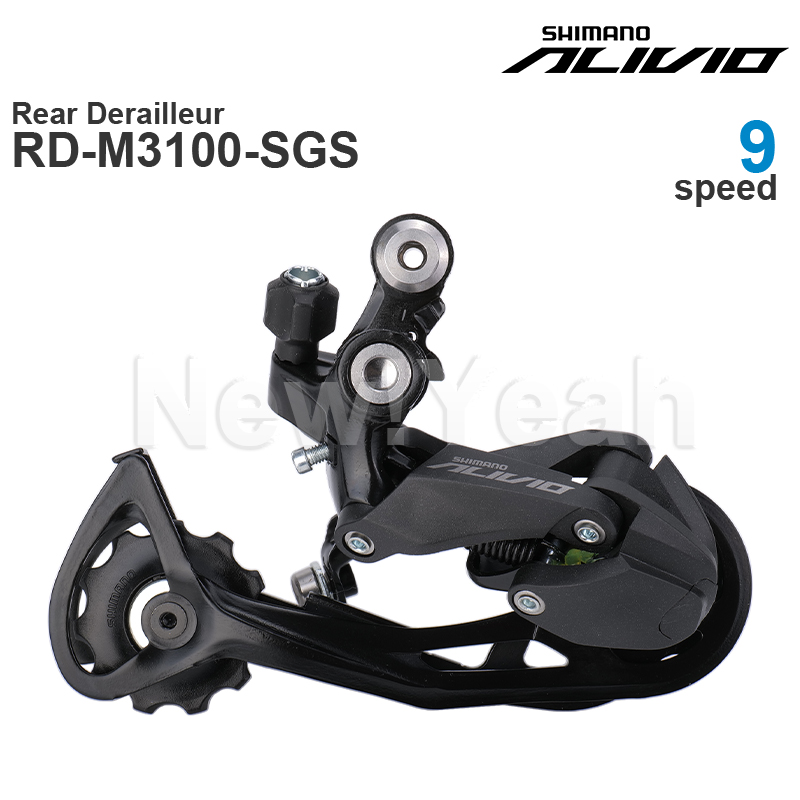 SHIMANO ALIVIO M3100 9V 9 سرعا - مراجعة Rear Derailleur Shadow وسعره