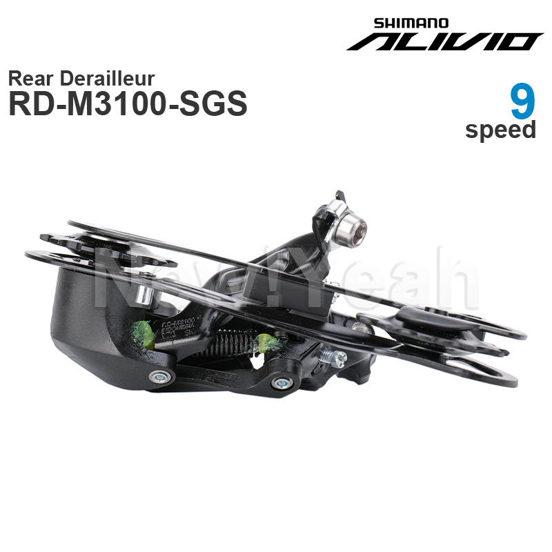 SHIMANO ALIVIO M3100 9V 9 سرعا - مراجعة Rear Derailleur Shadow وسعره