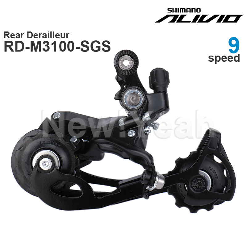 SHIMANO ALIVIO M3100 9V 9 سرعا - مراجعة Rear Derailleur Shadow وسعره