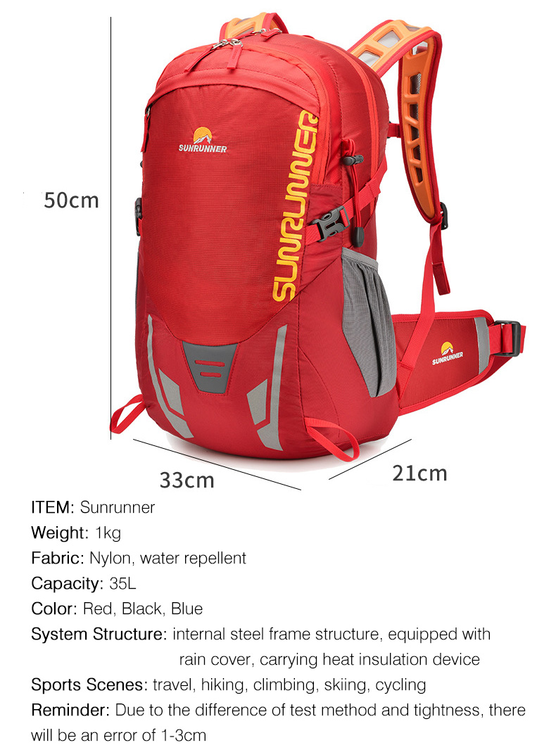 حقيبة ظهر للتنزه سعة 35 لتر، ح - مراجعة Mountain Biking Backpack وسعره