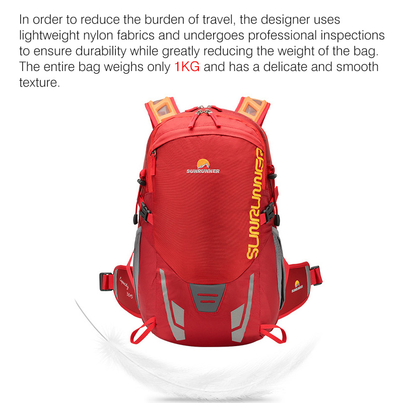 حقيبة ظهر للتنزه سعة 35 لتر، ح - مراجعة Mountain Biking Backpack وسعره