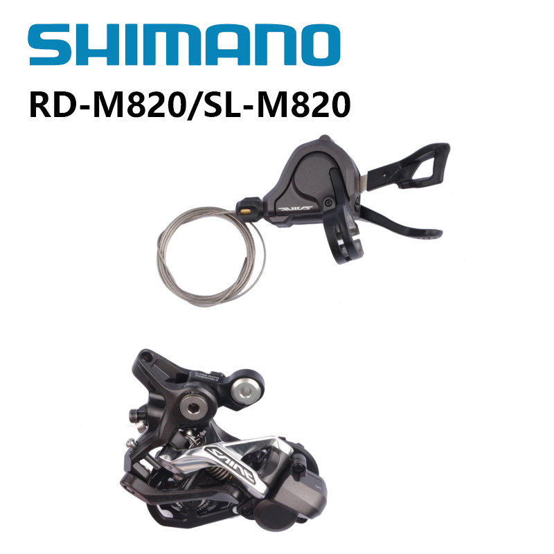 رافعة شيمانو الخلفية للدراجة ا - مراجعة Rear Derailleur Shadow وسعره