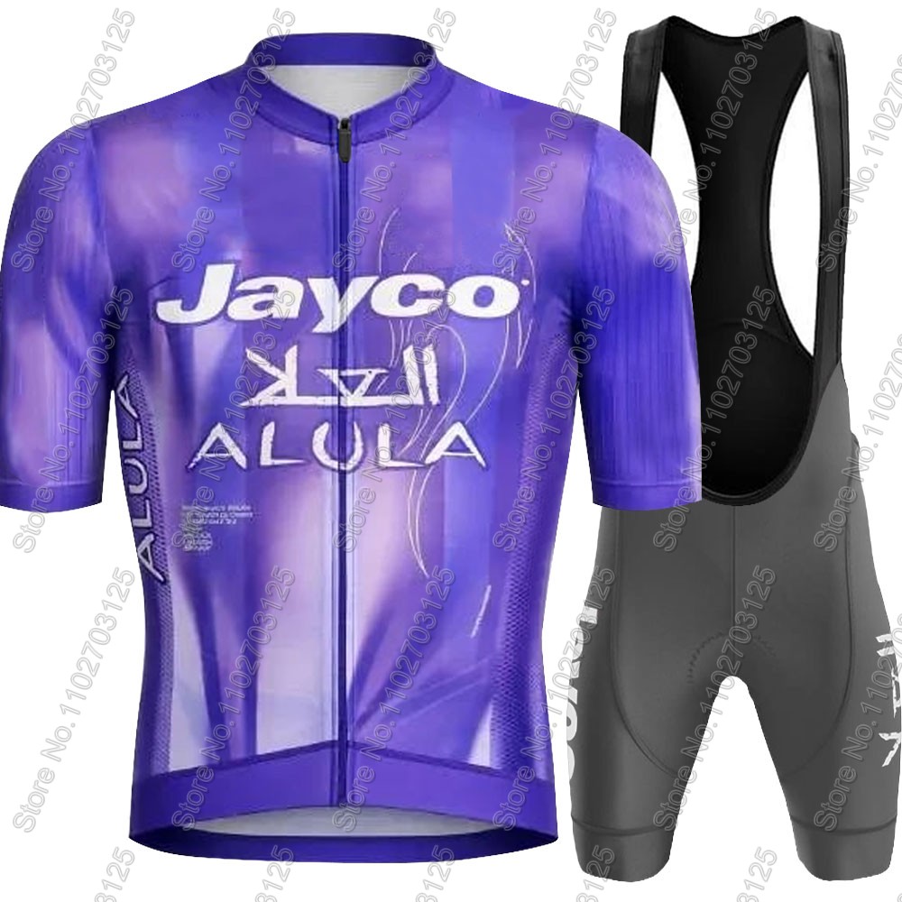 طقم جيرسي ركوب الدراجات من جاي - مراجعة Mountain Biking Clothes وسعره
