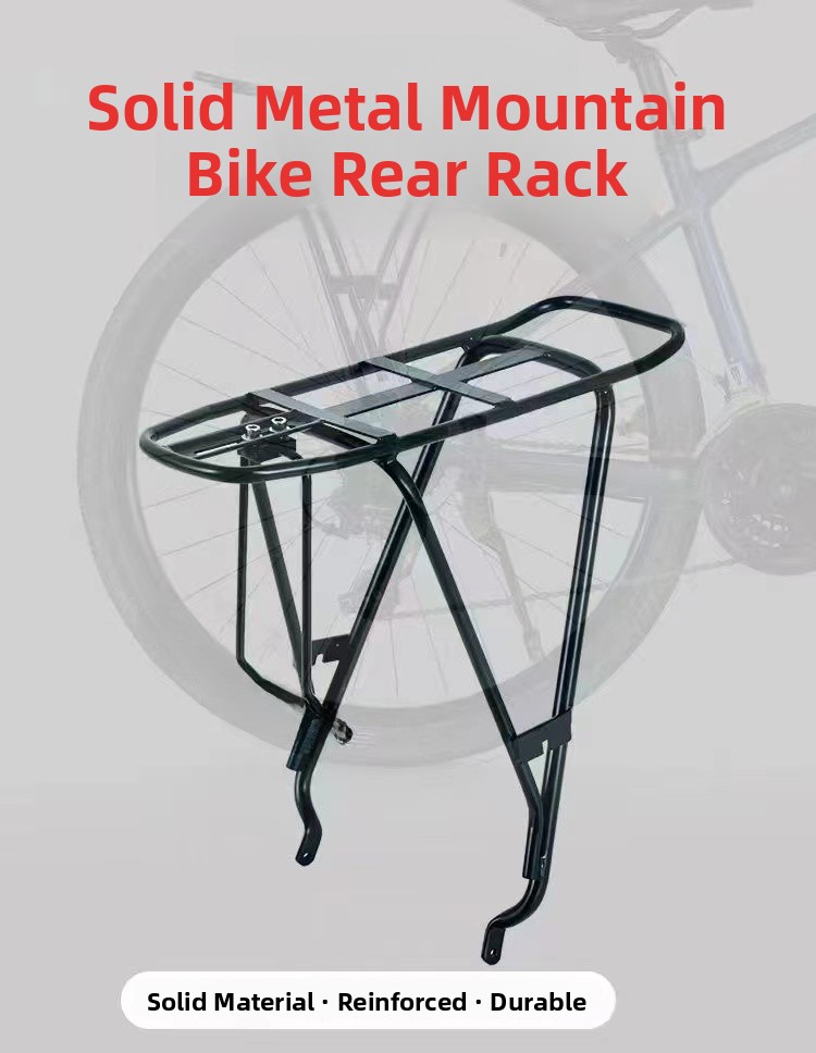 حامل خلفي للدراجات الجبلية مقا - مراجعة Mountain Biking Clothes وسعره