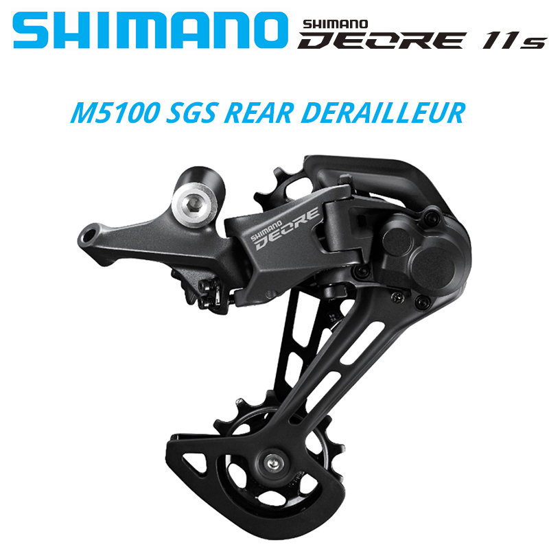 SHIMANO DEORE M5100 M5120 Dera - مراجعة Rear Derailleur Shadow وسعره